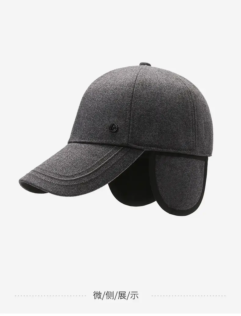 Gray Fleece Baseball Cap for Men Winter Warm — feature 14