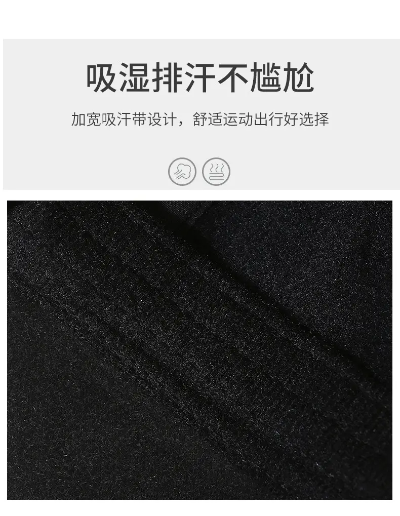 Gray Fleece Baseball Cap for Men Winter Warm — feature 3