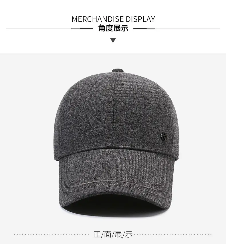 Gray Fleece Baseball Cap for Men Winter Warm — feature 8