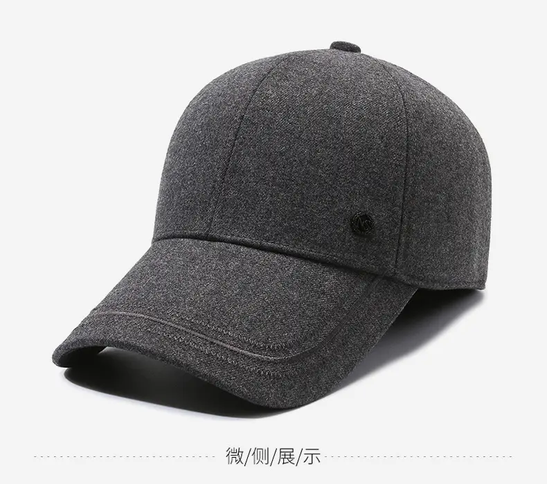 Gray Fleece Baseball Cap for Men Winter Warm — feature 9