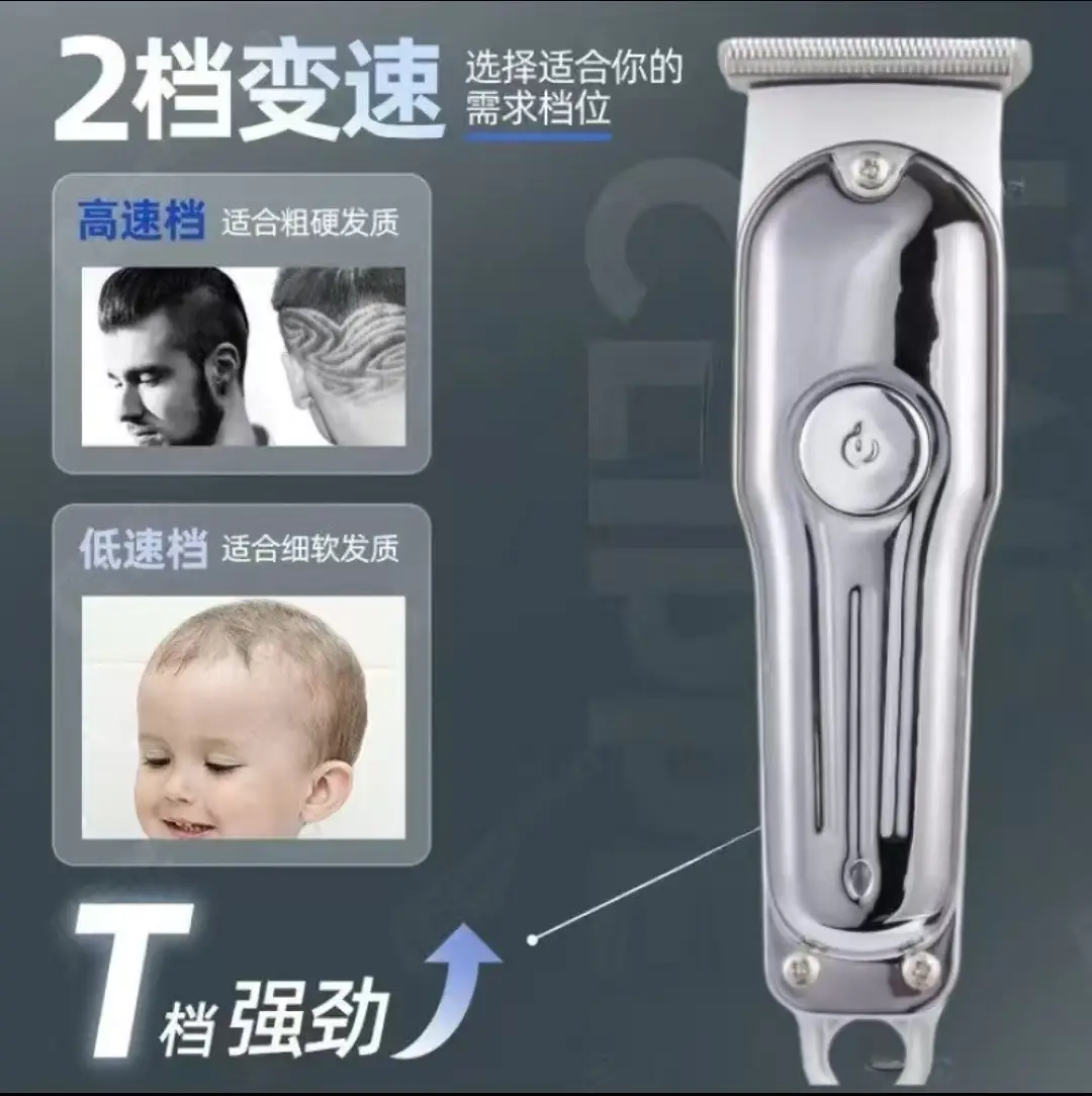详情图_7