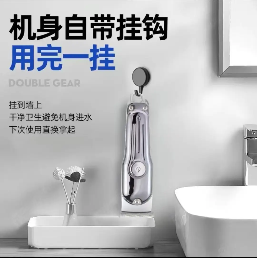 Cross-border Men's Electric Hair Clipper Salon Utility — feature 9