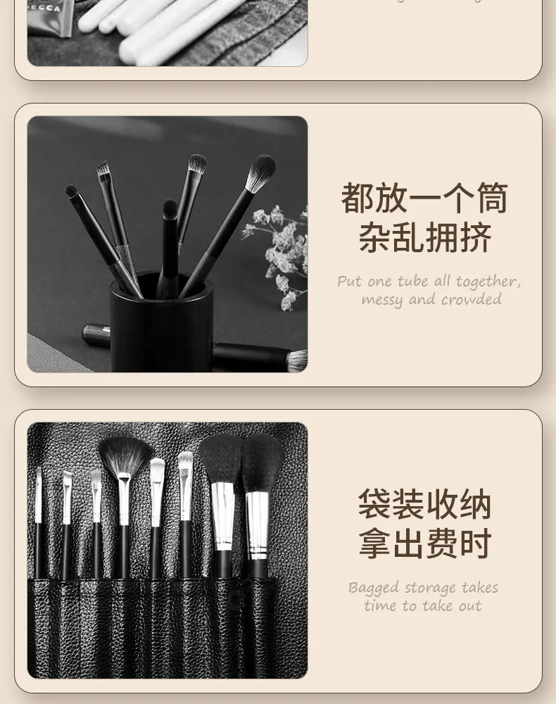 Rotating Makeup Brush Storage Cylinder Dustproof Combinator — feature 5