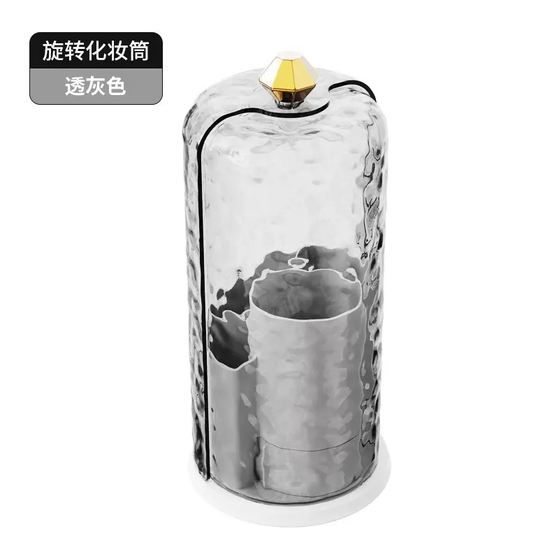 Rotating Makeup Brush Storage Cylinder Dustproof Combinator