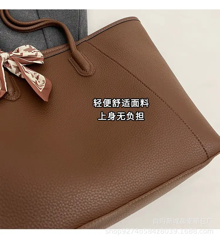 Women's Brown PU Shoulder Bag with Bow Design — feature 4