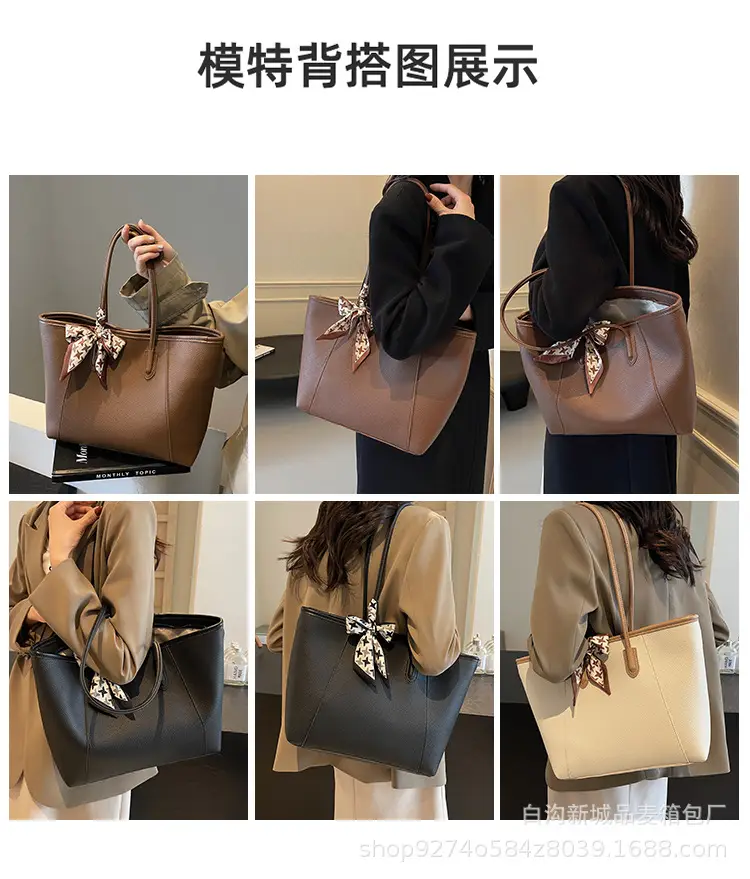 Women's Brown PU Shoulder Bag with Bow Design — feature 8