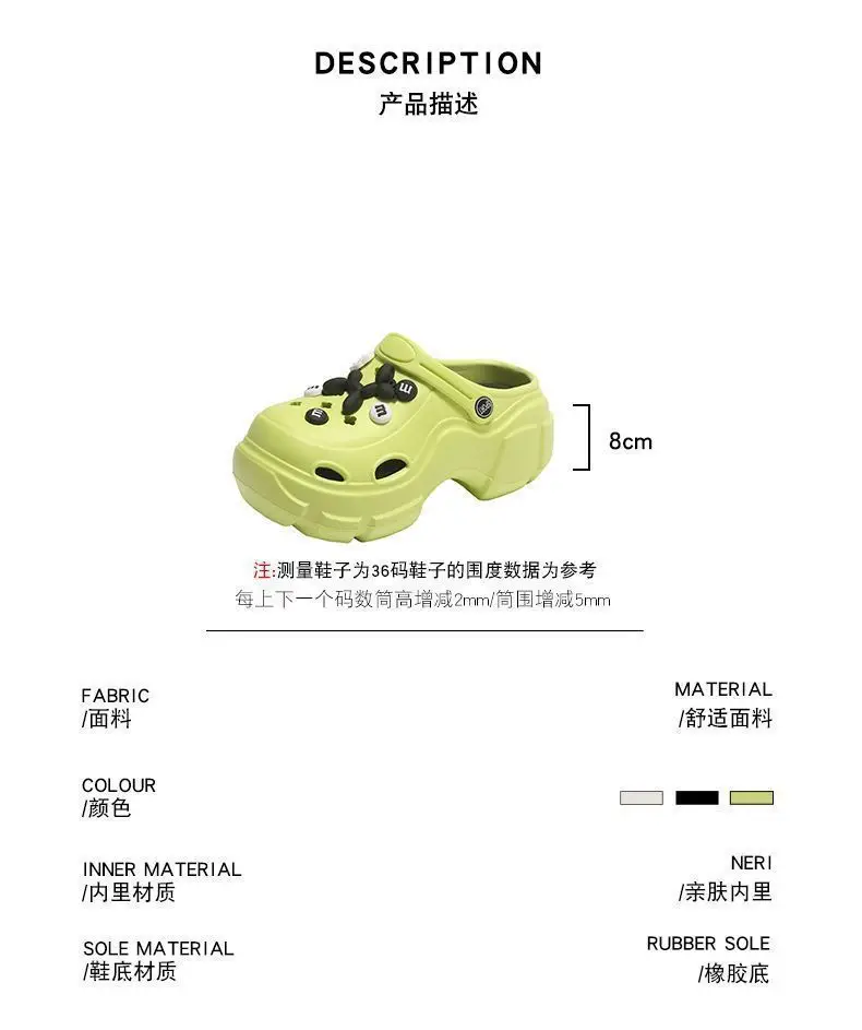 Girls Cartoon Thick Sandals White Black Spring — feature 15