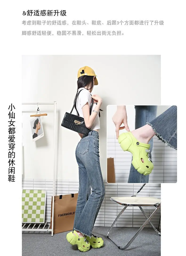 Girls Cartoon Thick Sandals White Black Spring — feature 22