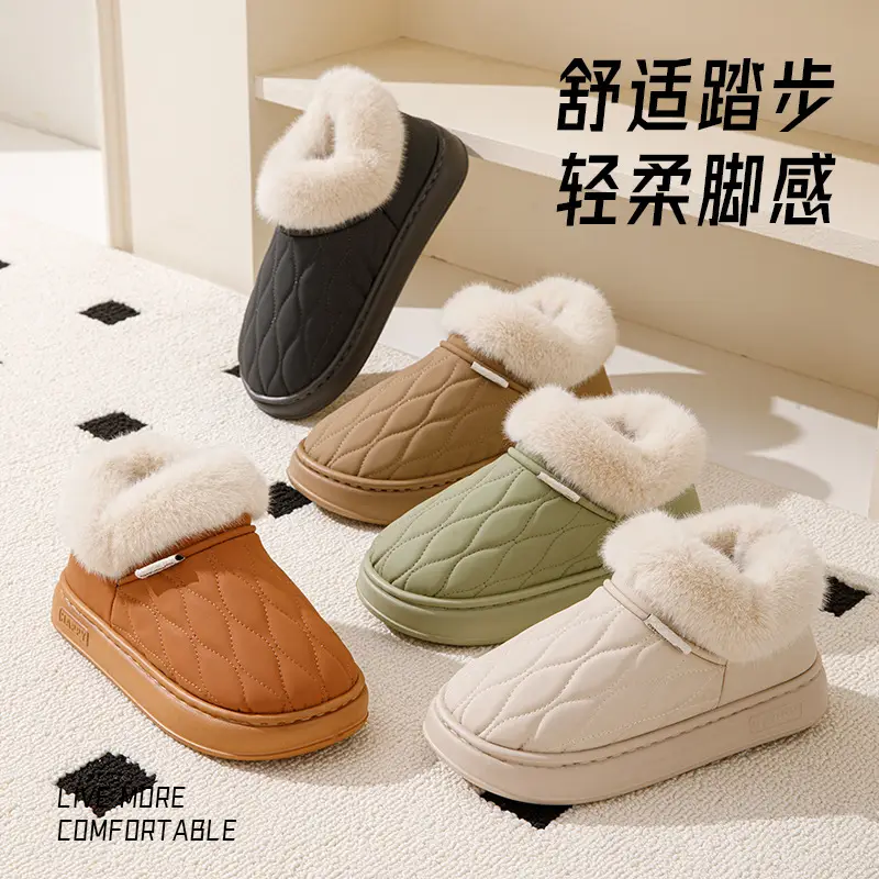 Bug Rabbit Bag with Cotton Slippers Cixi Women's Winter Outfit Thickened Plush Indoor Home Waterproof Warm Cotton Slippers for Men