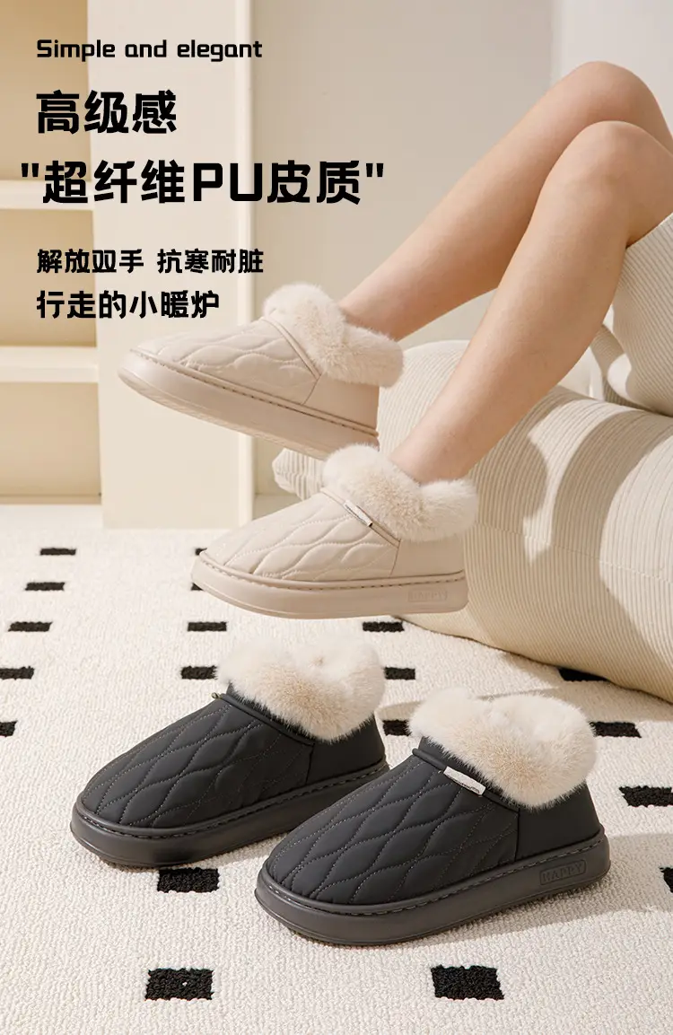 Bug Rabbit Bag with Cotton Slippers Cixi Women's Winter Outfit Thickened Plush Indoor Home Waterproof Warm Cotton Slippers for Men — feature 1