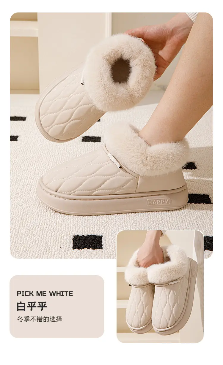 Bug Rabbit Bag with Cotton Slippers Cixi Women's Winter Outfit Thickened Plush Indoor Home Waterproof Warm Cotton Slippers for Men — feature 10