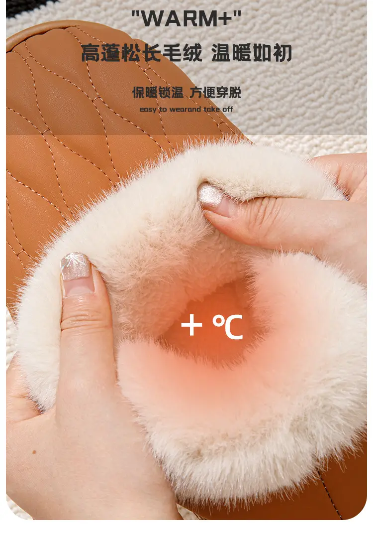 Bug Rabbit Bag with Cotton Slippers Cixi Women's Winter Outfit Thickened Plush Indoor Home Waterproof Warm Cotton Slippers for Men — feature 4