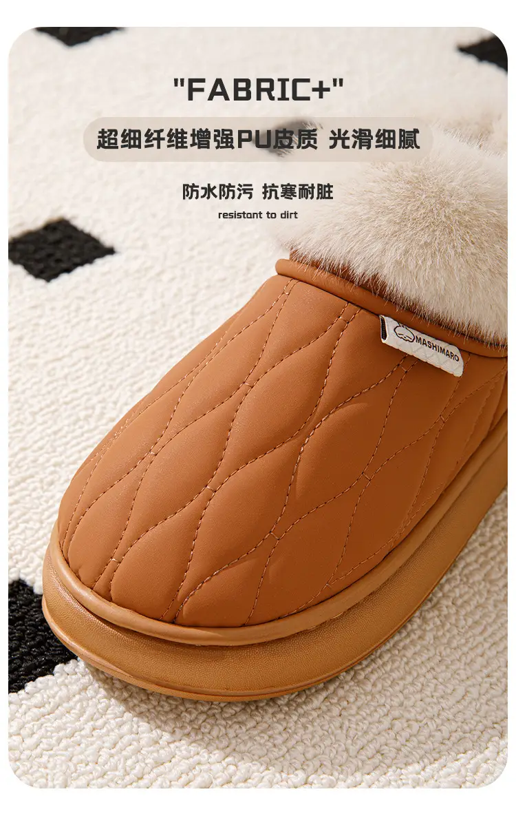 Bug Rabbit Bag with Cotton Slippers Cixi Women's Winter Outfit Thickened Plush Indoor Home Waterproof Warm Cotton Slippers for Men — feature 5