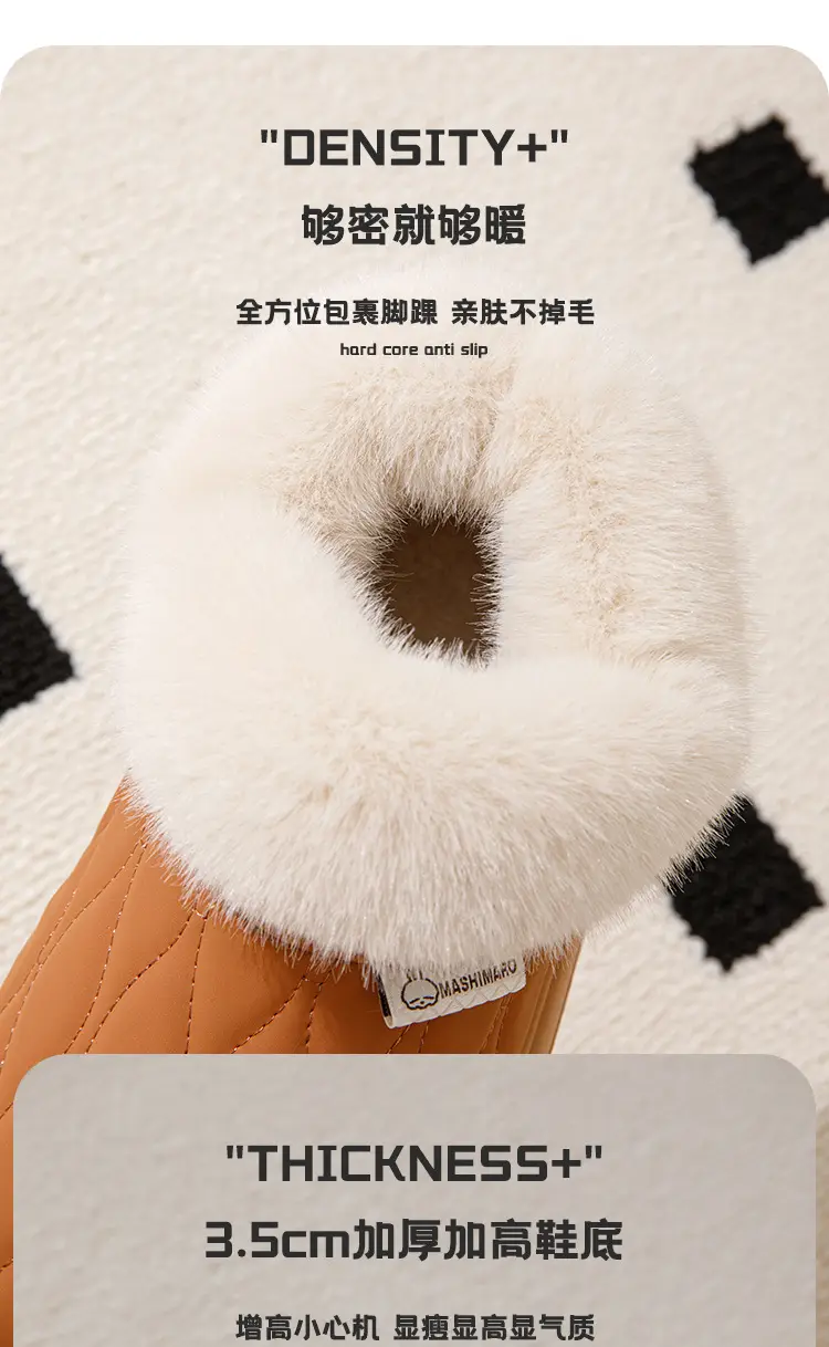 Bug Rabbit Bag with Cotton Slippers Cixi Women's Winter Outfit Thickened Plush Indoor Home Waterproof Warm Cotton Slippers for Men — feature 7