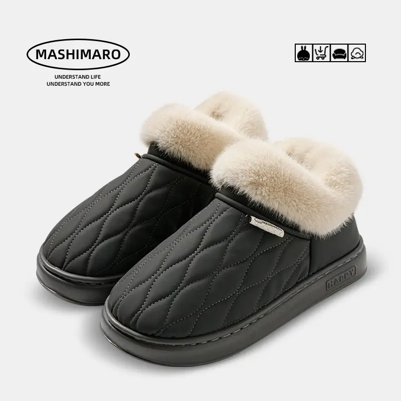 Bug Rabbit Bag with Cotton Slippers Cixi Women's Winter Outfit Thickened Plush Indoor Home Waterproof Warm Cotton Slippers for Men
