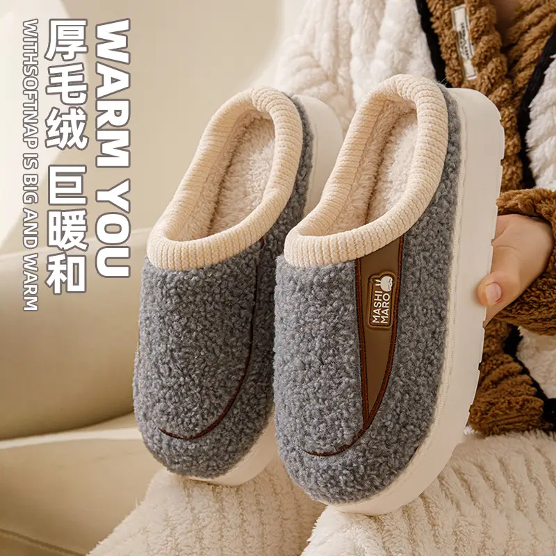 Bug Rabbit Autumn and Winter Cotton Slippers for Women Home Indoor Non-slip Thick Warm Comfortable Couple's EVA Cotton Slippers for Men