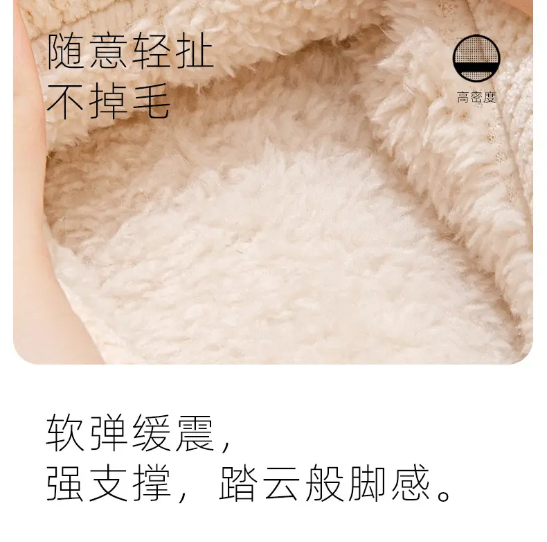 Bug Rabbit Autumn and Winter Cotton Slippers for Women Home Indoor Non-slip Thick Warm Comfortable Couple's EVA Cotton Slippers for Men — feature 7