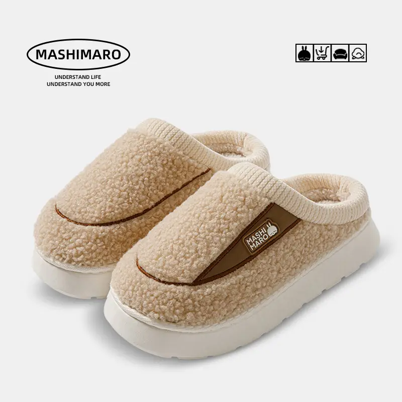 Bug Rabbit Autumn and Winter Cotton Slippers for Women Home Indoor Non-slip Thick Warm Comfortable Couple's EVA Cotton Slippers for Men