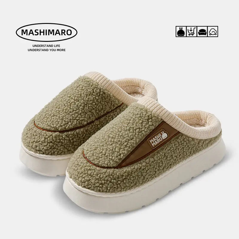Bug Rabbit Autumn and Winter Cotton Slippers for Women Home Indoor Non-slip Thick Warm Comfortable Couple's EVA Cotton Slippers for Men