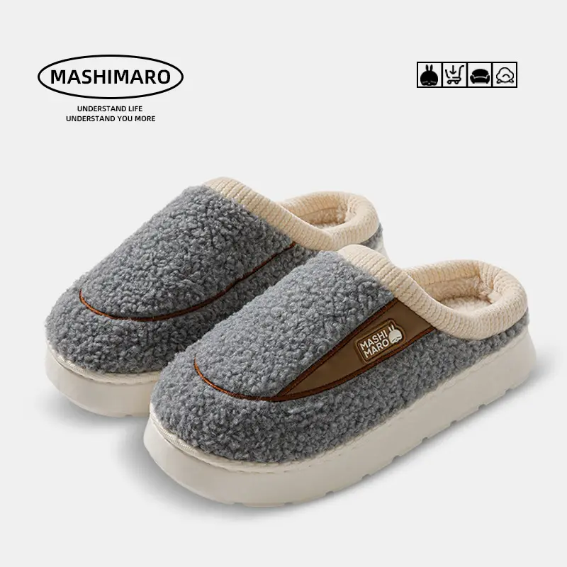 Bug Rabbit Autumn and Winter Cotton Slippers for Women Home Indoor Non-slip Thick Warm Comfortable Couple's EVA Cotton Slippers for Men