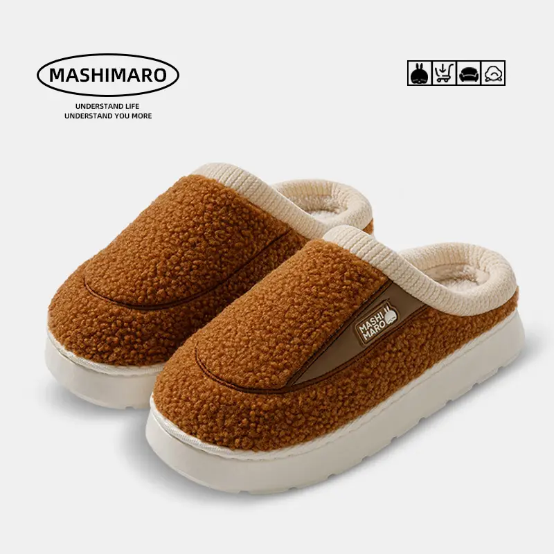 Bug Rabbit Autumn and Winter Cotton Slippers for Women Home Indoor Non-slip Thick Warm Comfortable Couple's EVA Cotton Slippers for Men