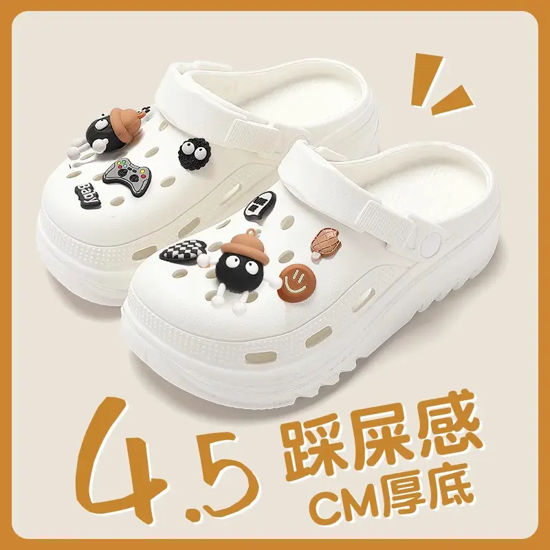 Women White Croc Croc Shoes with Cartoon Decor & Thick Soles