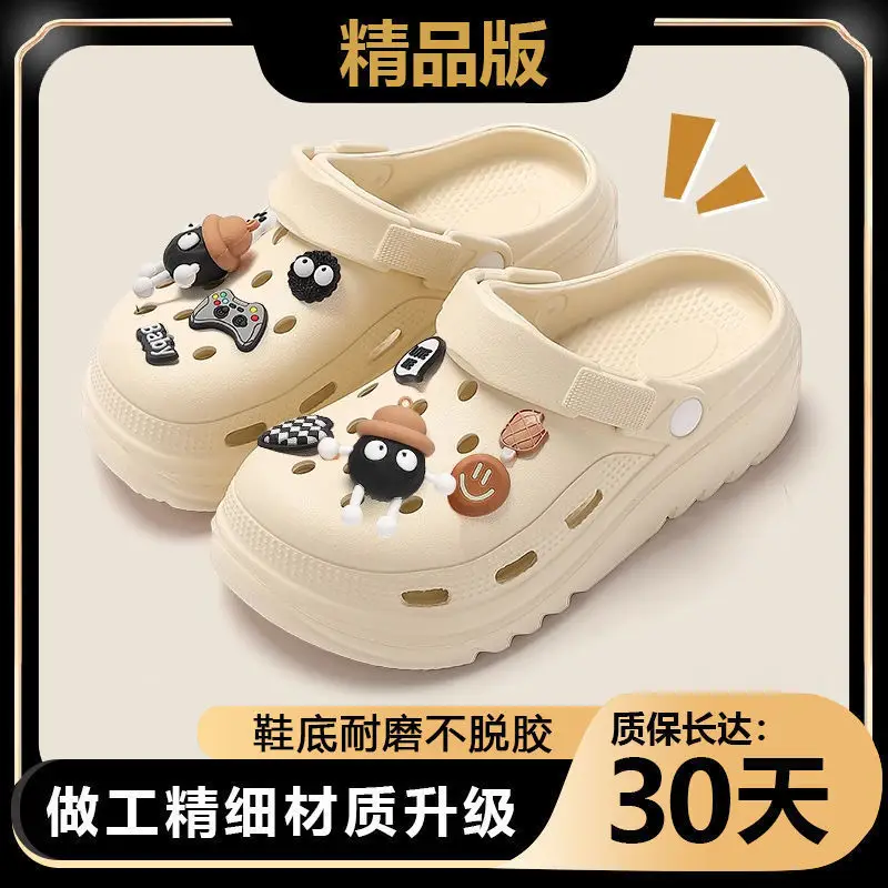Women White Croc Croc Shoes with Cartoon Decor & Thick Soles
