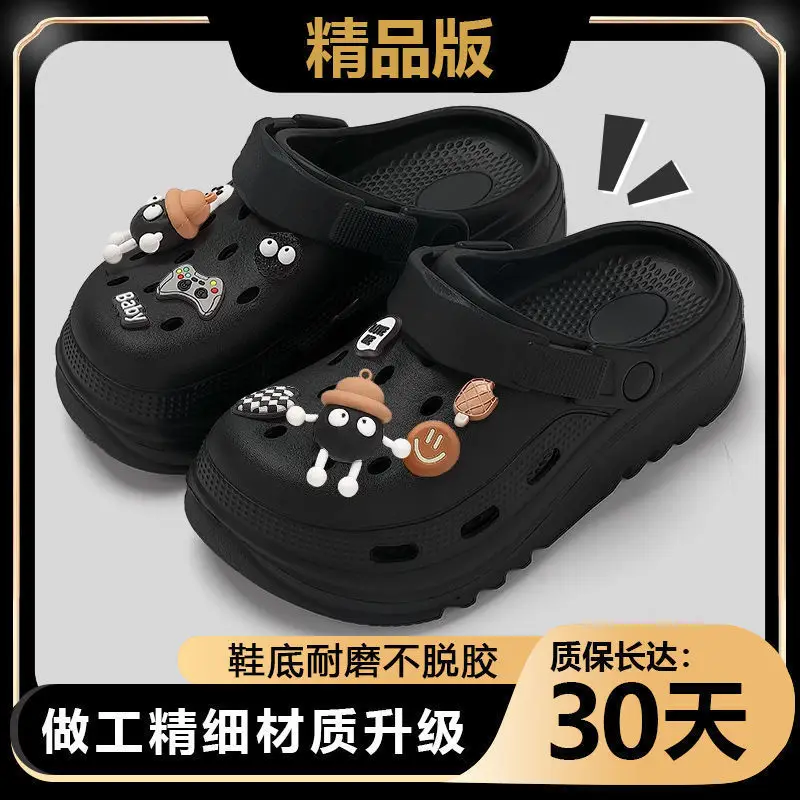 Women White Croc Croc Shoes with Cartoon Decor & Thick Soles