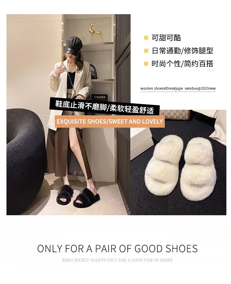 New autumn and winter Mao Mao slippers women's casual fashion cotton slippers warm wear thick bottom muffin cotton slippers wholesale — feature 1