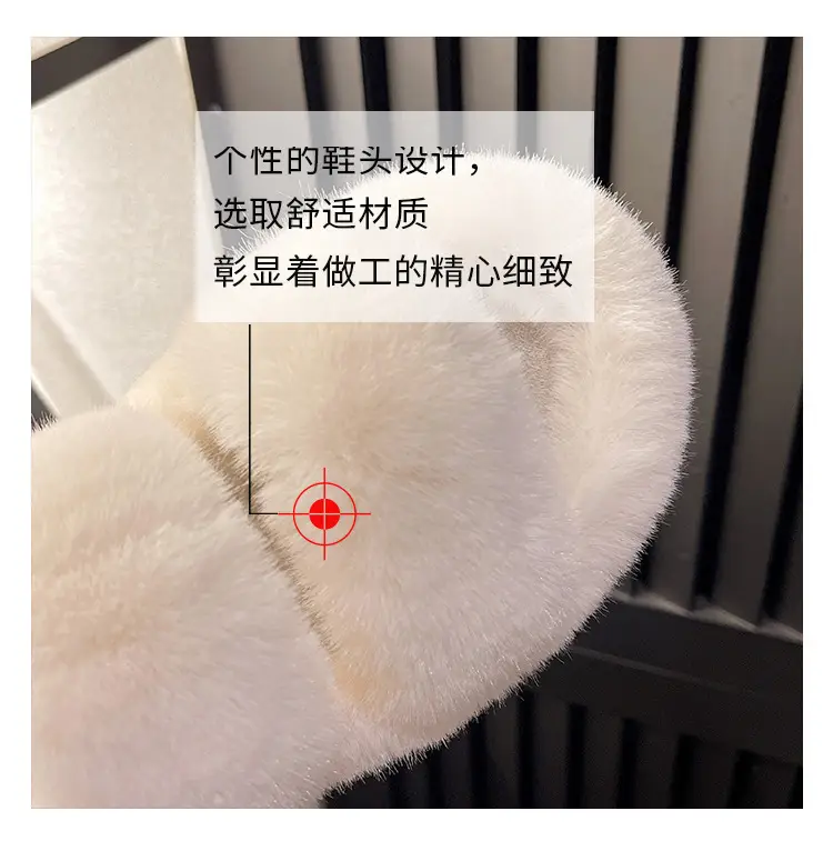 New autumn and winter Mao Mao slippers women's casual fashion cotton slippers warm wear thick bottom muffin cotton slippers wholesale — feature 10