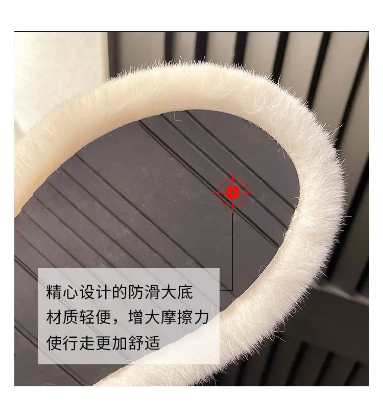 New autumn and winter Mao Mao slippers women's casual fashion cotton slippers warm wear thick bottom muffin cotton slippers wholesale — feature 11
