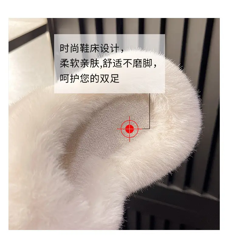 New autumn and winter Mao Mao slippers women's casual fashion cotton slippers warm wear thick bottom muffin cotton slippers wholesale — feature 9