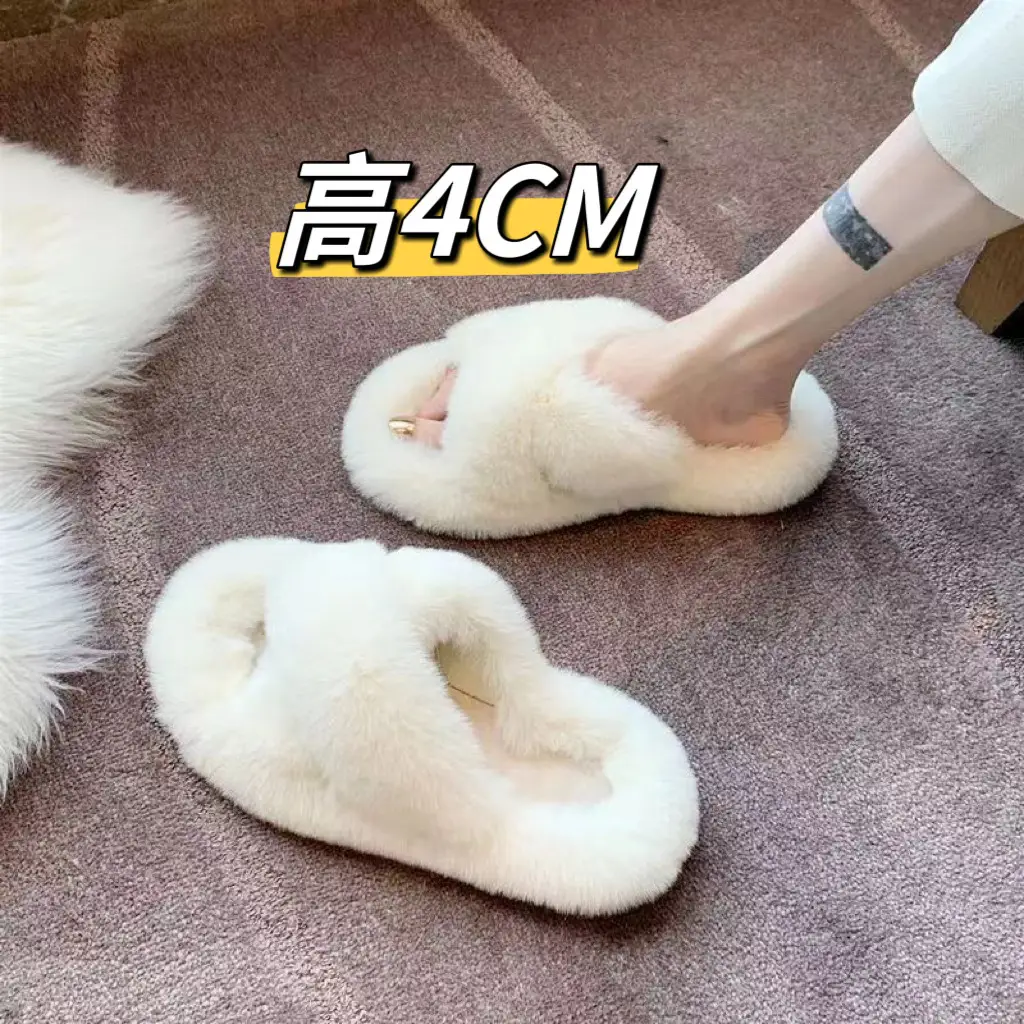 New autumn and winter Mao Mao slippers women's casual fashion cotton slippers warm wear thick bottom muffin cotton slippers wholesale