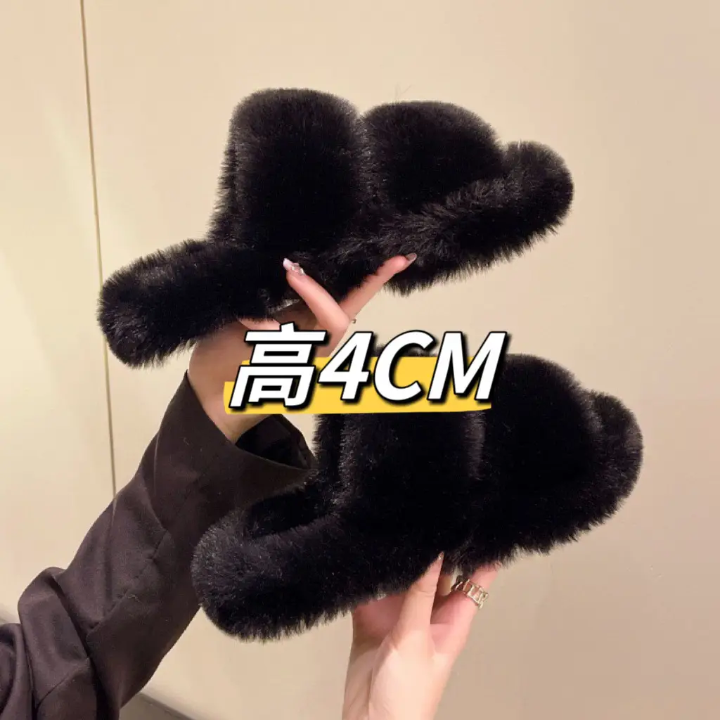New autumn and winter Mao Mao slippers women's casual fashion cotton slippers warm wear thick bottom muffin cotton slippers wholesale