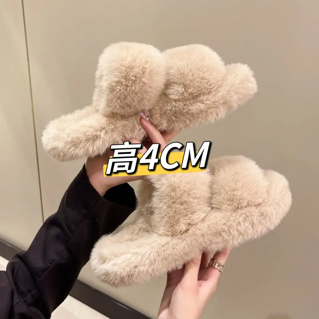 New autumn and winter Mao Mao slippers women's casual fashion cotton slippers warm wear thick bottom muffin cotton slippers wholesale