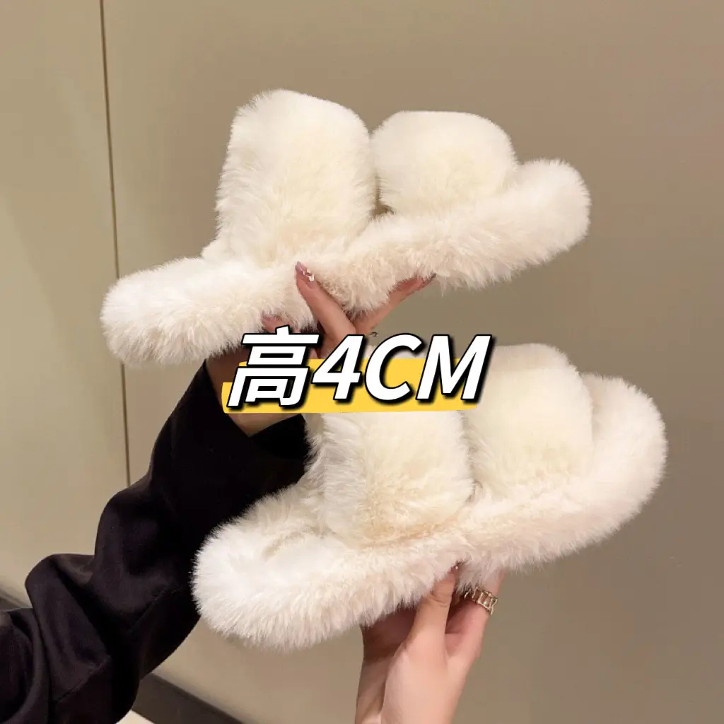 New autumn and winter Mao Mao slippers women's casual fashion cotton slippers warm wear thick bottom muffin cotton slippers wholesale