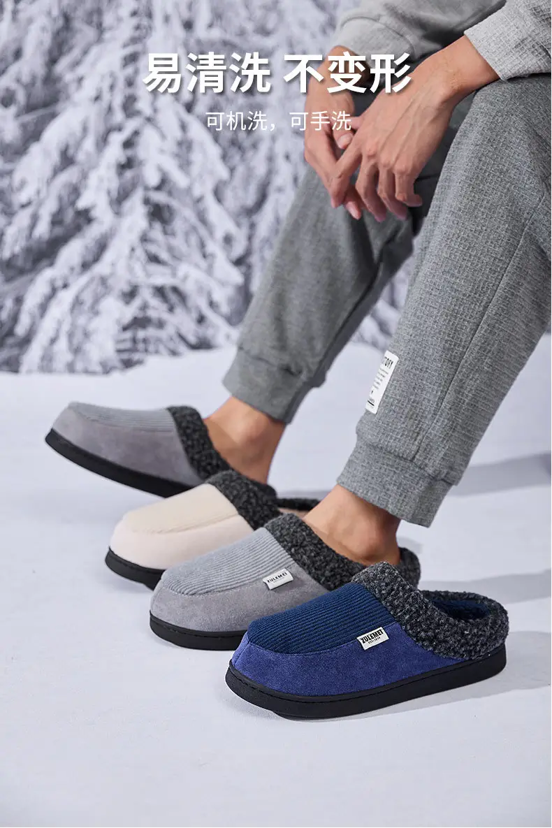 Cross-Border New Style Striped Straight Cotton Slippers, Home Non-Slip Furry Slippers, Winter Thickened and Fleece-Lined Cotton Slippers — feature 11