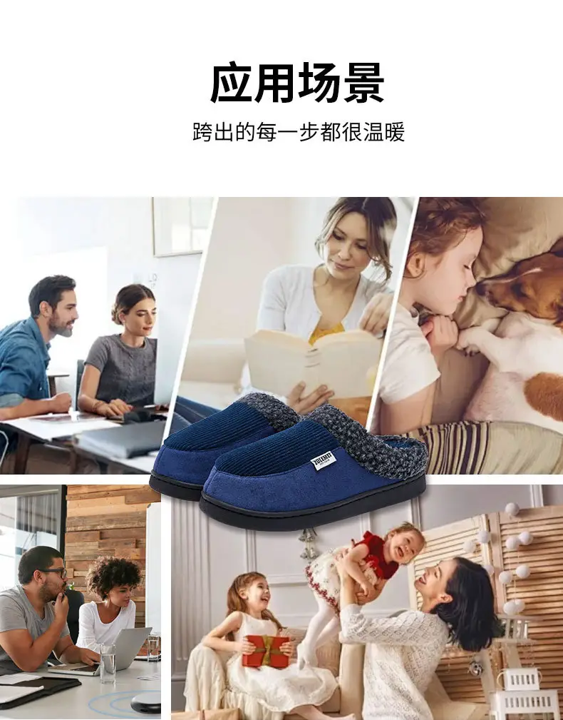 Cross-Border New Style Striped Straight Cotton Slippers, Home Non-Slip Furry Slippers, Winter Thickened and Fleece-Lined Cotton Slippers — feature 12