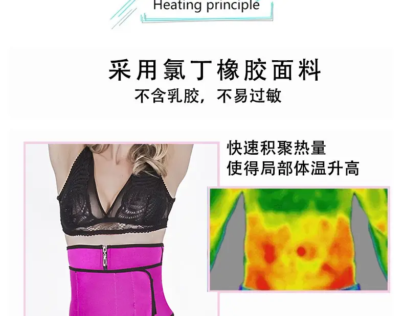 Women's 3-Row Buckle Waist Shapewear with Mesh Design — feature 18