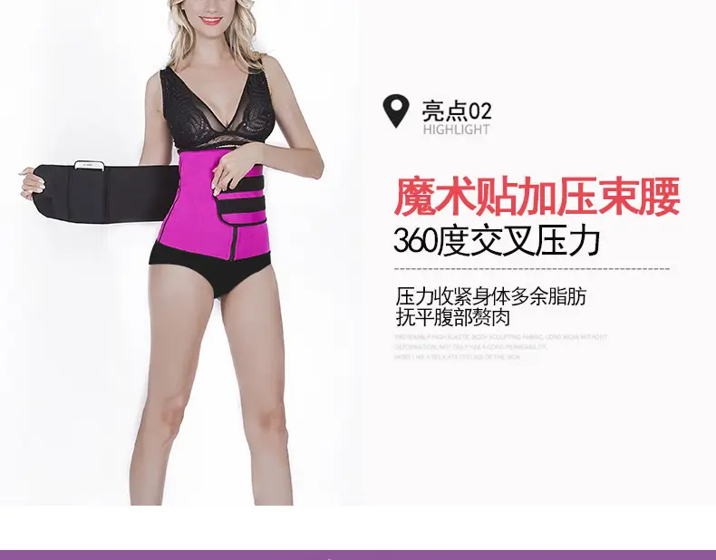 Women's 3-Row Buckle Waist Shapewear with Mesh Design — feature 21