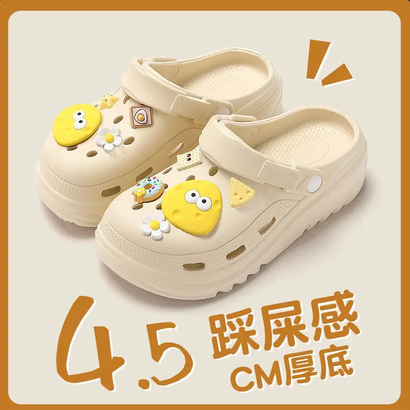 Croc Shoes Men's Thick-Soled Eva Clogs Women's Summer Non-Slip Non-Stinky Beach Dormitory Sandals with a Poop-Feeling Drag - Image 23
