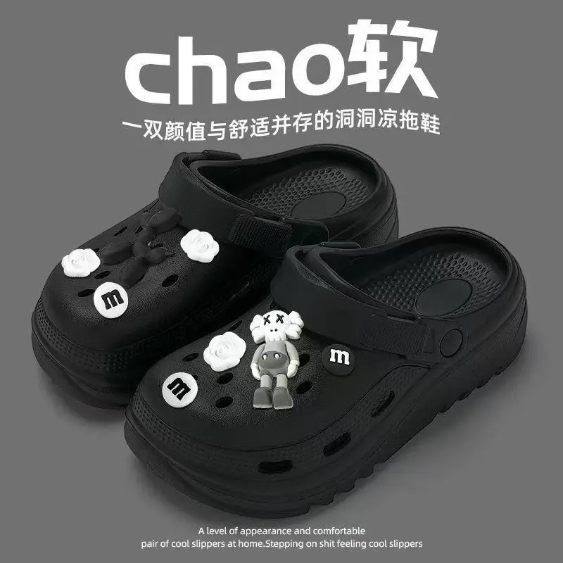 Croc Shoes Men's Thick-Soled Eva Clogs Women's Summer Non-Slip Non-Stinky Beach Dormitory Sandals with a Poop-Feeling Drag - Image 12
