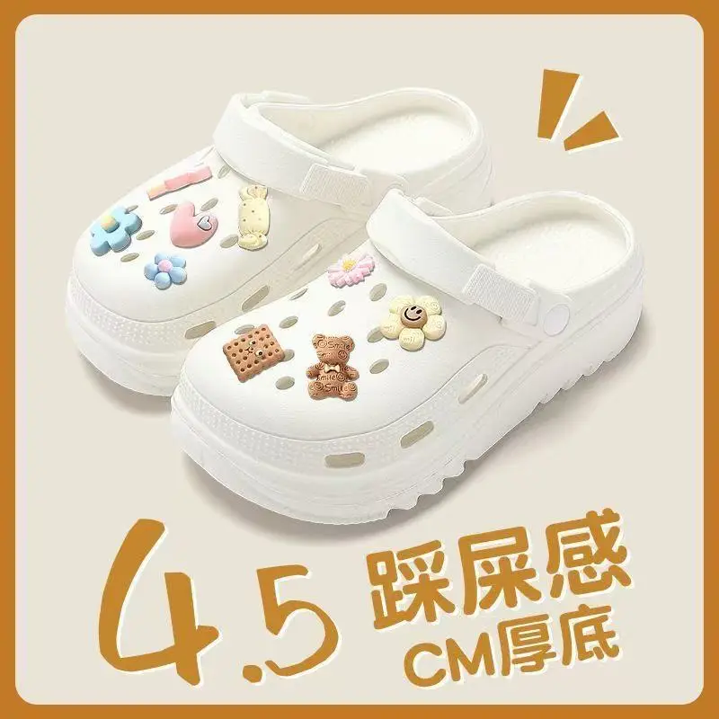 Croc Shoes Men's Thick-Soled Eva Clogs Women's Summer Non-Slip Non-Stinky Beach Dormitory Sandals with a Poop-Feeling Drag - Image 13