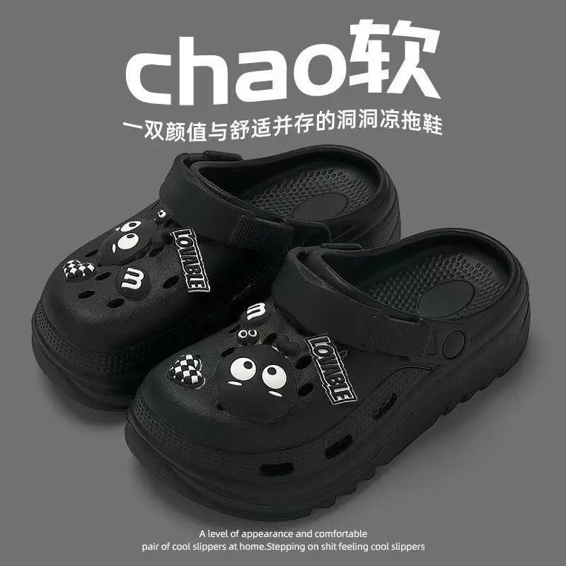 Croc Shoes Men's Thick-Soled Eva Clogs Women's Summer Non-Slip Non-Stinky Beach Dormitory Sandals with a Poop-Feeling Drag - Image 21