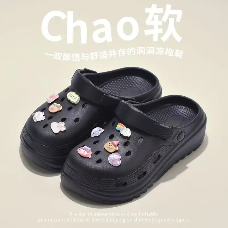 Croc Shoes Men's Thick-Soled Eva Clogs Women's Summer Non-Slip Non-Stinky Beach Dormitory Sandals with a Poop-Feeling Drag - Image 6