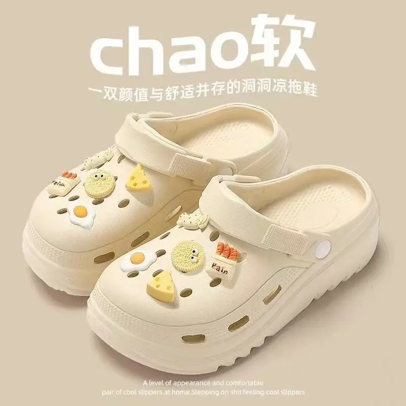 Croc Shoes Men's Thick-Soled Eva Clogs Women's Summer Non-Slip Non-Stinky Beach Dormitory Sandals with a Poop-Feeling Drag - Image 8