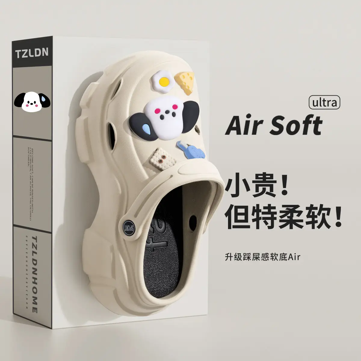 Women's Anti-Slip Deodorant Beach Sandals 2024 - Image 5