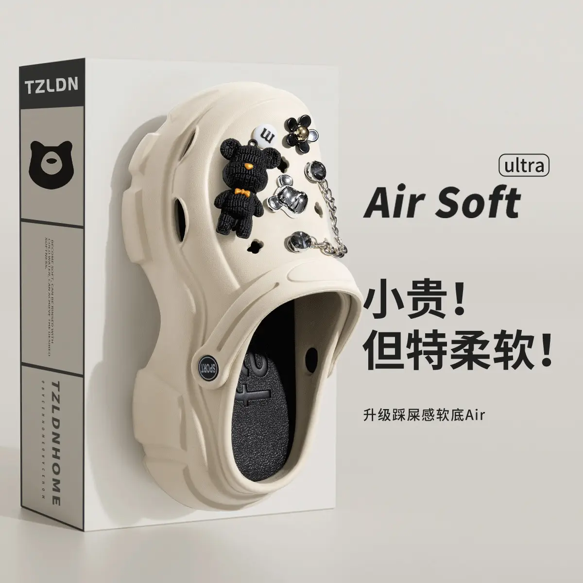 Women's Anti-Slip Deodorant Beach Sandals 2024 - Image 6