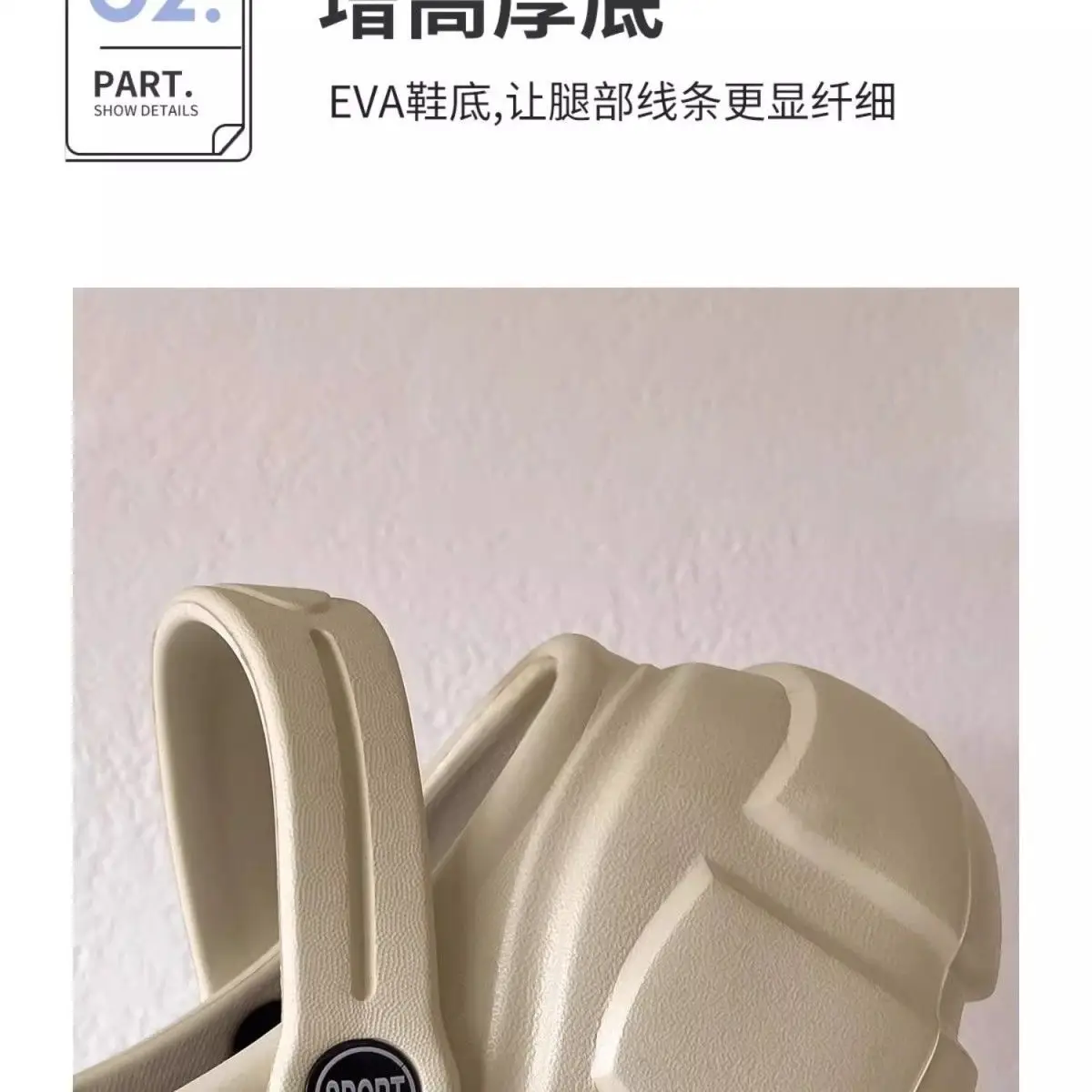 Women's Anti-Slip Deodorant Beach Sandals 2024 — feature 21