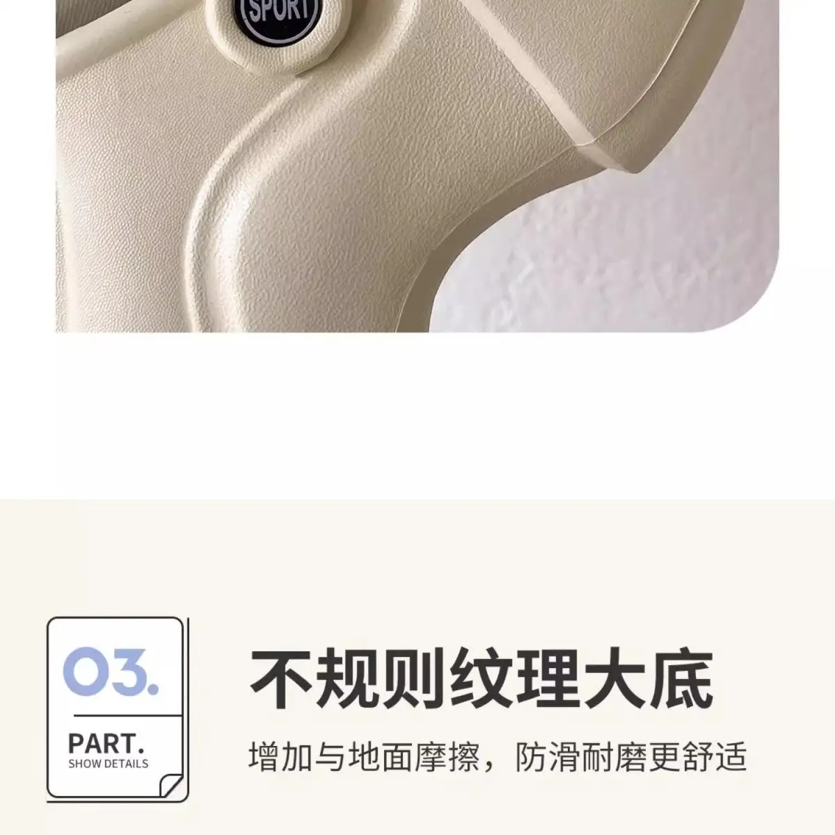 Women's Anti-Slip Deodorant Beach Sandals 2024 — feature 22